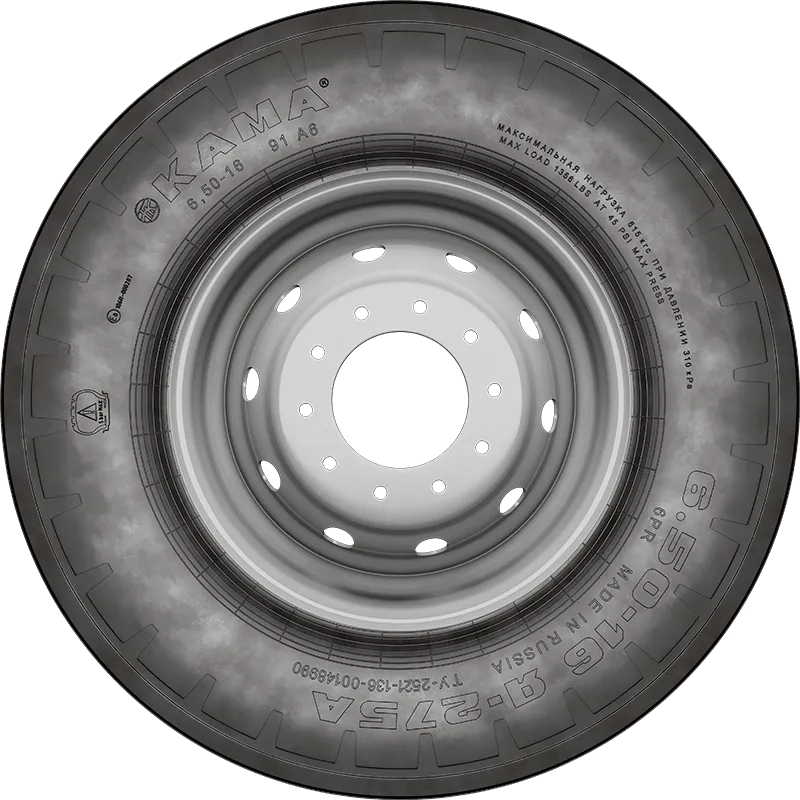 Я-275А в Бирске — KAMA TYRES Я-275А в Бирске