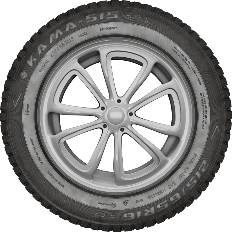 KAMA-515 в Бирске — KAMA TYRES KAMA-515 в Бирске