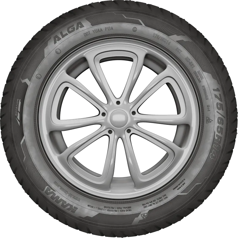 KAMA ALGA (НК-531) в Бирске — KAMA TYRES KAMA ALGA (НК-531) в Бирске